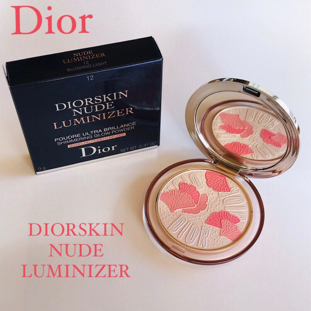 ディオールスキン ミネラル ヌード ルミナイザー パウダー/Dior/プレストパウダーを使ったクチコミ(1枚目)
