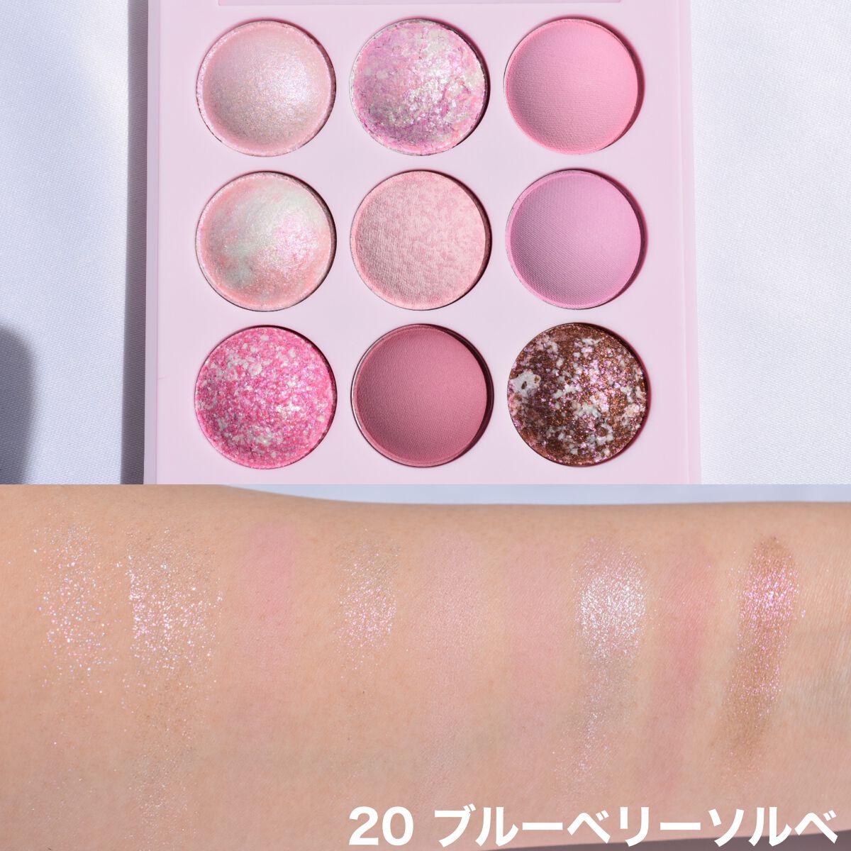 多彩パレット アイシャドウ チーク シャドウパレット｜dasique他、1商品を使った口コミ - dasique