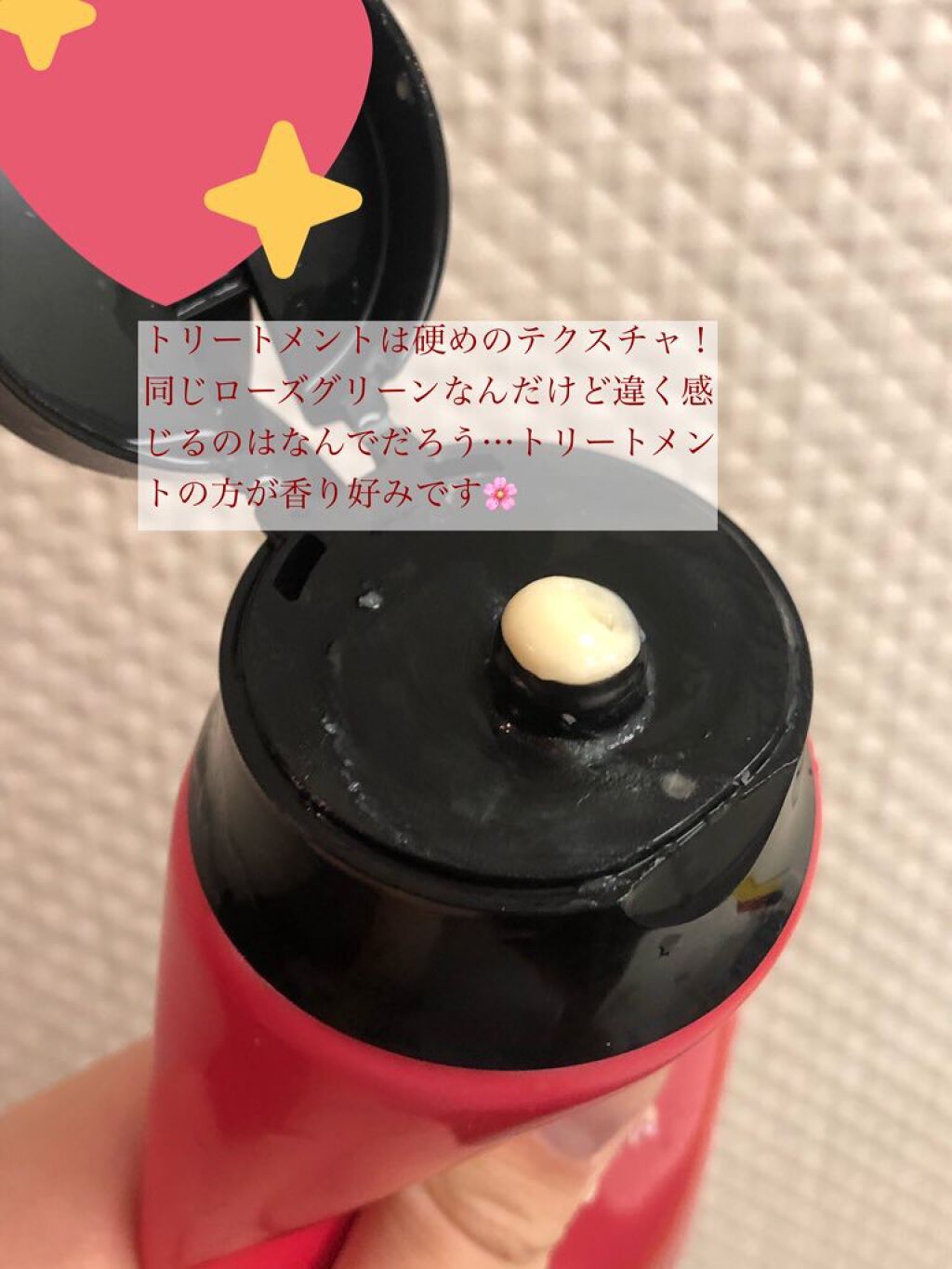 イオ クレンジング リラックスメント シャンプー シャンプー 200ml/LebeL/サロンシャンプーを使ったクチコミ（3枚目）