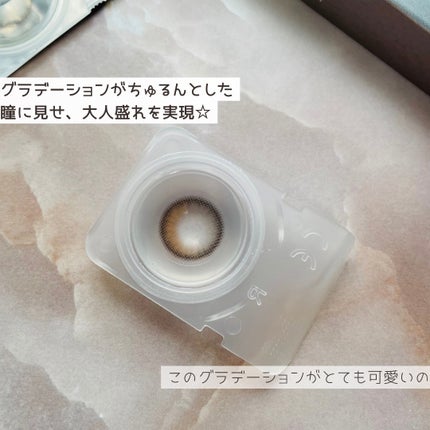 Glowy Natural 1Day/OLENS/カラーコンタクトレンズを使ったクチコミ(4枚目)