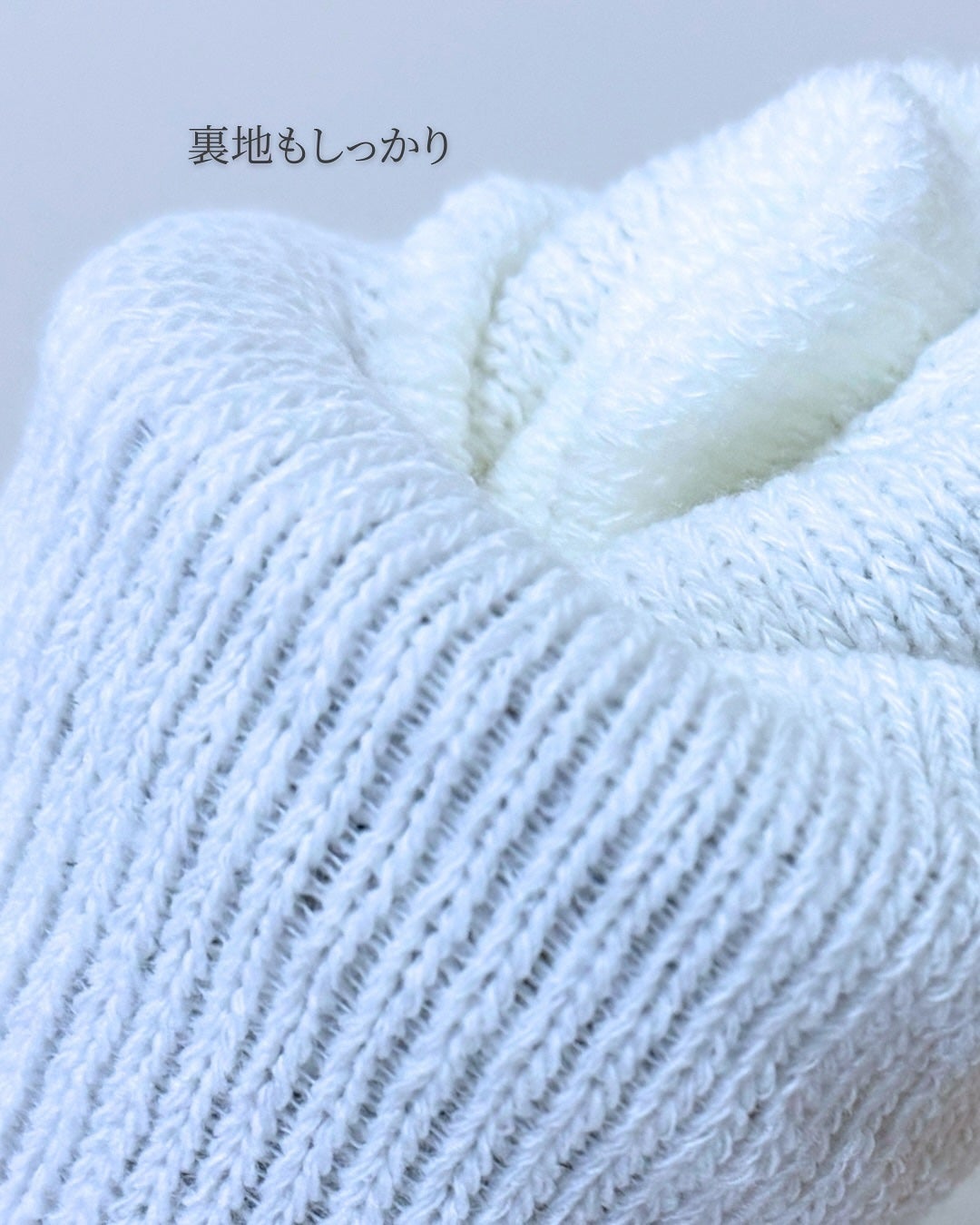 ぽかぽかカイロソックス/カイロソックス/暖かい靴下を使ったクチコミ(4枚目)