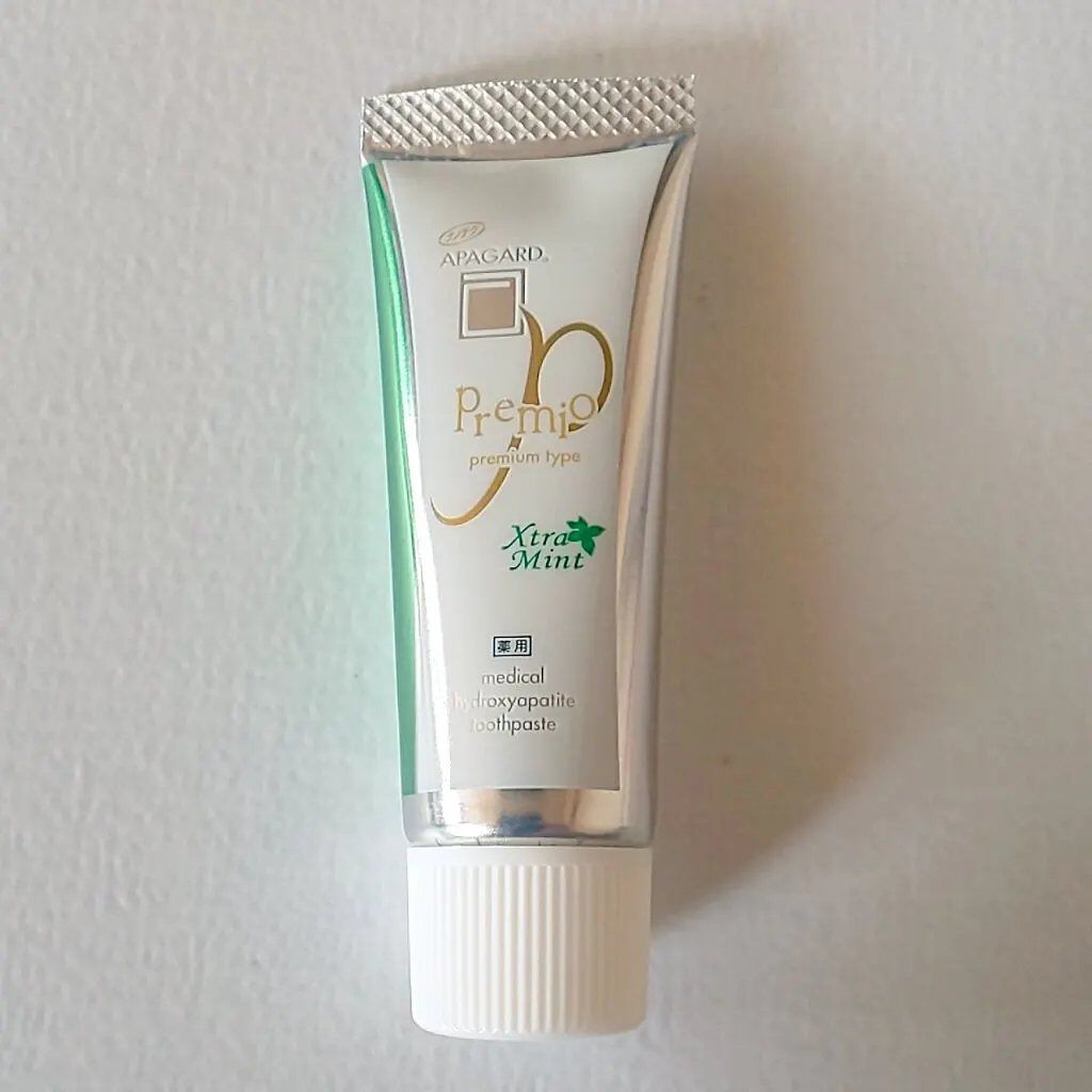 アパガードプレミオ/アパガード/歯磨き粉を使ったクチコミ（2枚目）