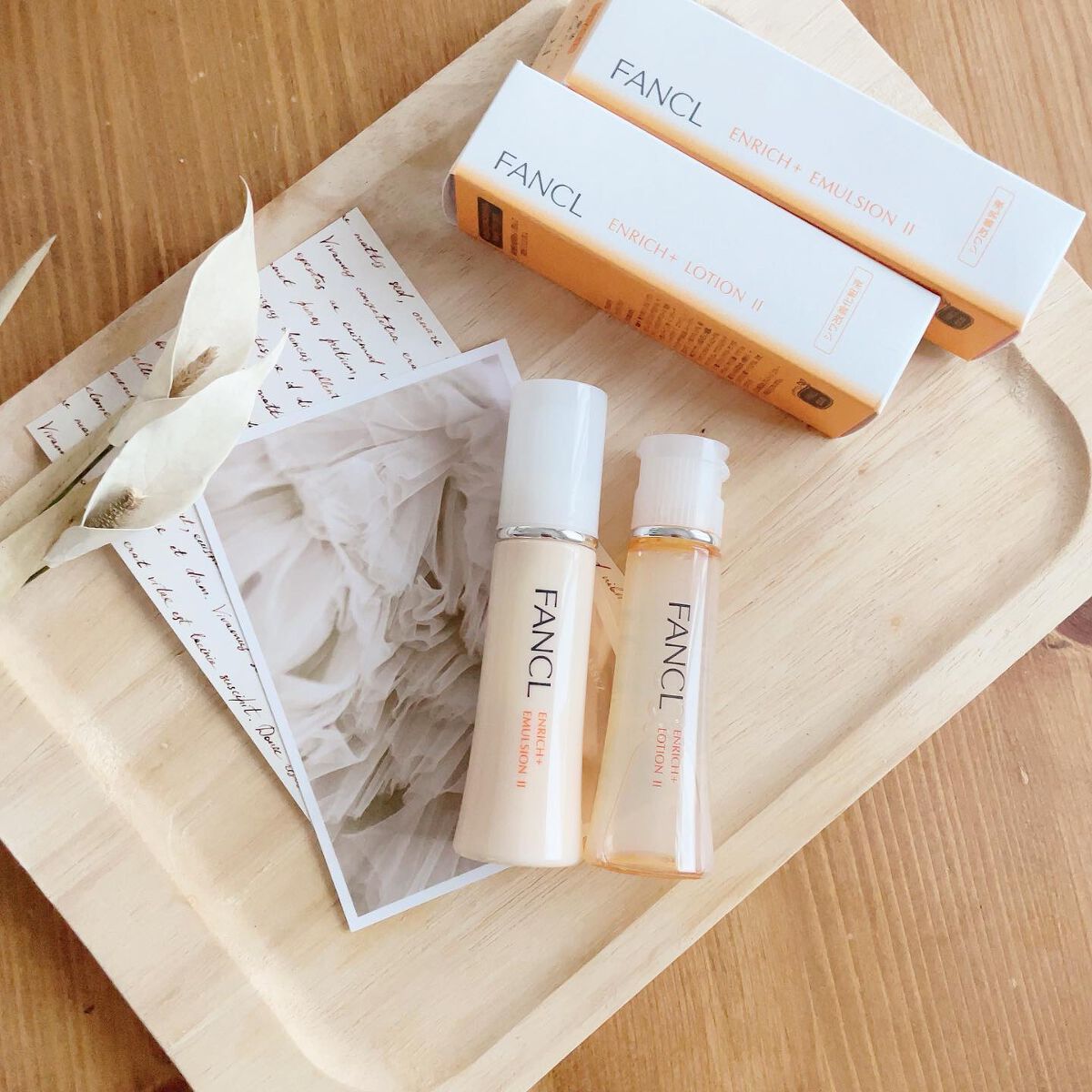 エンリッチプラス 化粧液Ⅱ しっとり ＜医薬部外品＞/ファンケル/化粧水を使ったクチコミ（1枚目）