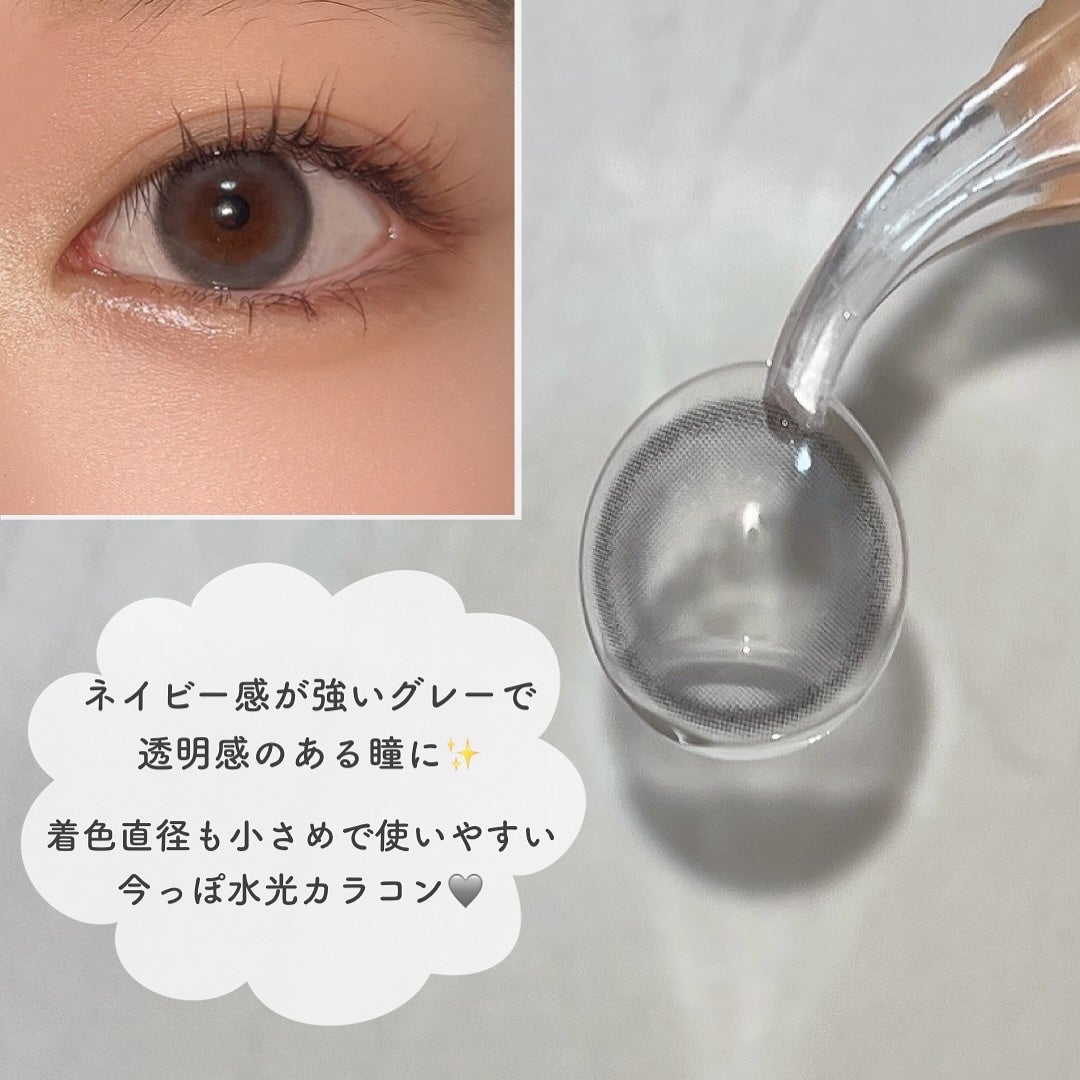 レンシス ファズシリーズ/LENSSIS/1ヶ月(1MONTH)カラコンを使ったクチコミ(3枚目)