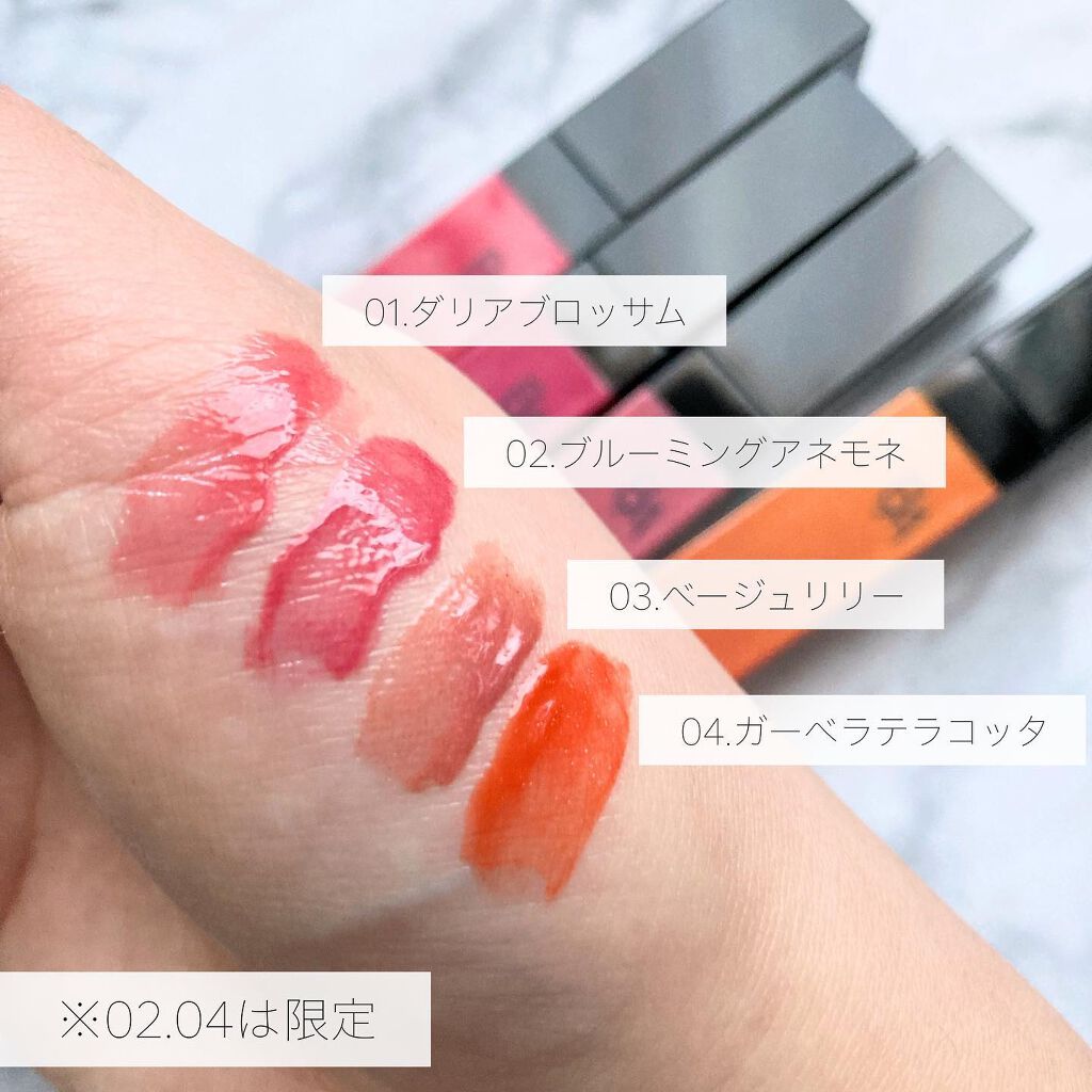 B.A リキッドルージュセラム/B.A/口紅を使ったクチコミ(2枚目)