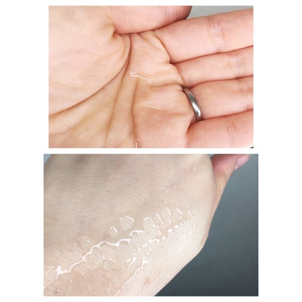 キュエリスト セルライズエッセンス/ドゥーシェーン/化粧水を使ったクチコミ(4枚目)