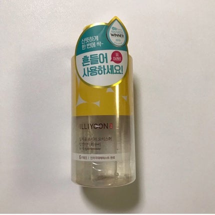 を使ったクチコミ(1枚目)