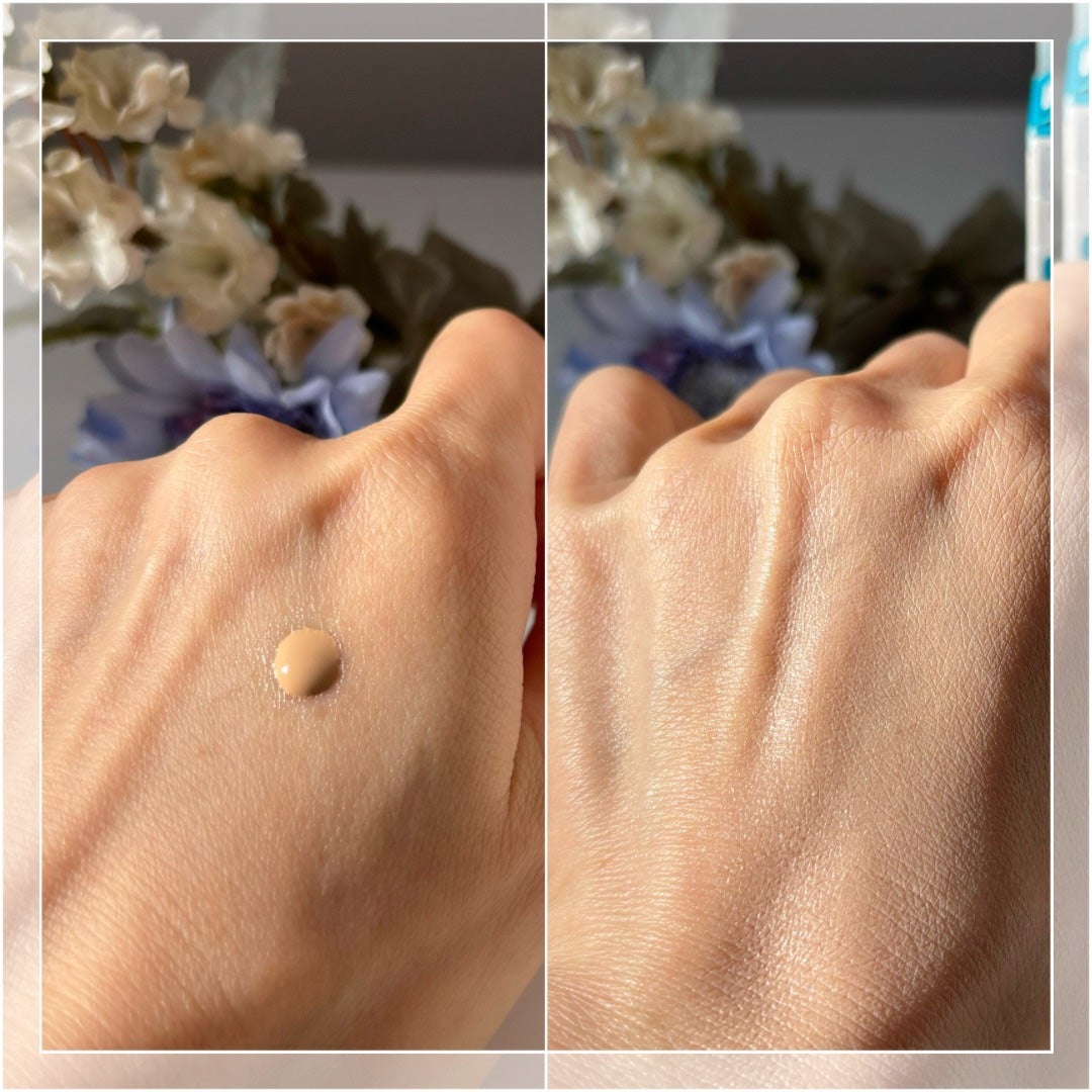 潤浸保湿 色づくベースミルク /キュレル/日焼け止めミルクを使ったクチコミ(2枚目)