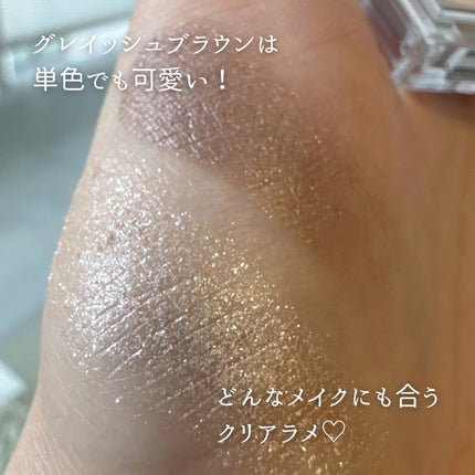 シングルカラーアイシャドウ/CEZANNE/単色アイシャドウを使ったクチコミ(6枚目)