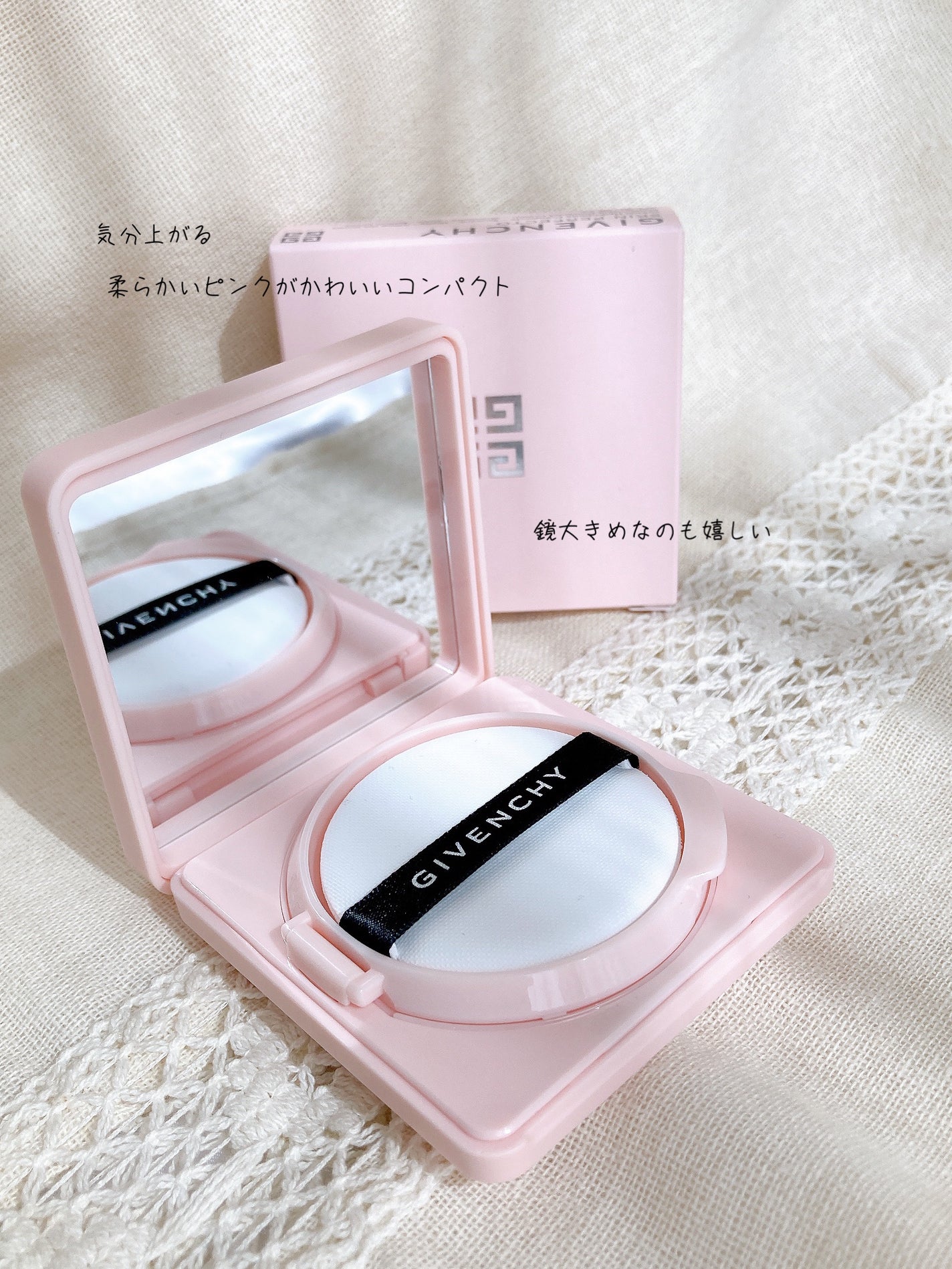 ランタンポレル ブロッサム クリーム コンパクト/GIVENCHY/化粧下地を使ったクチコミ(2枚目)