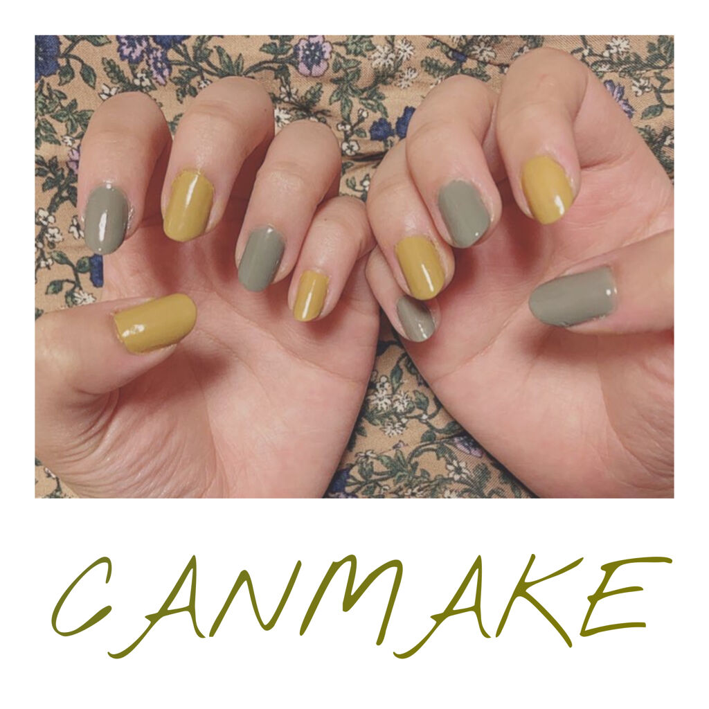 カラフルネイルズ/キャンメイク/マニキュアを使ったクチコミ（1枚目）