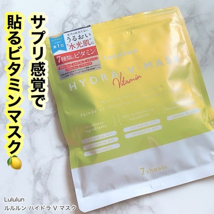 ã«ã«ã«ã³ ãã€ãã© V ãã¹ã¯/ã«ã«ã«ã³/ã·ãŒããã¹ã¯ã»ããã¯ã䜿ã£ãã¯ãã³ãïŒ1æç®ïŒ