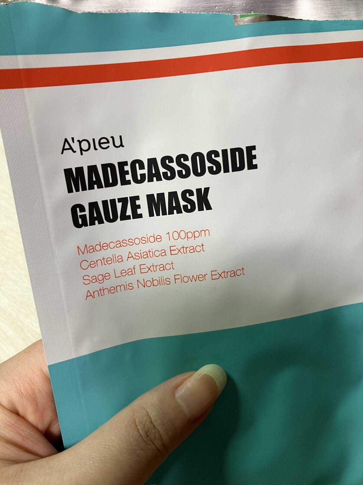 マデカソ　CICAシートマスク 1枚/A’pieu/シートマスク・パックを使ったクチコミ（1枚目）