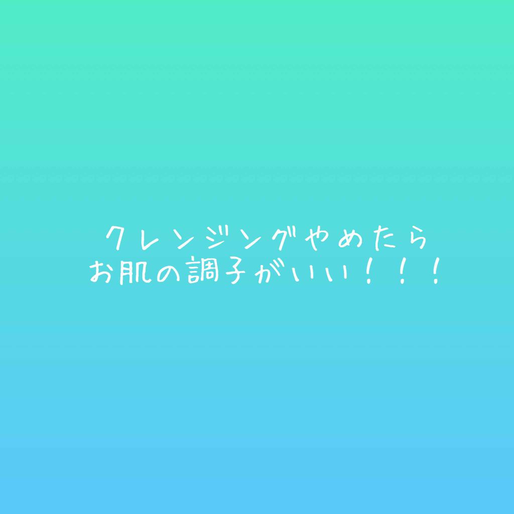 ファンデーション/ONLY MINERALS/ルースパウダーを使ったクチコミ(1枚目)