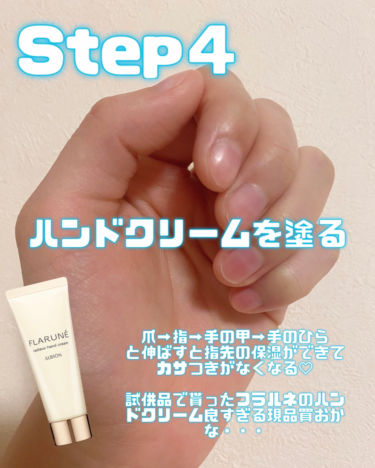 爪やすり/無印良品/ネイル用品を使ったクチコミ(5枚目)