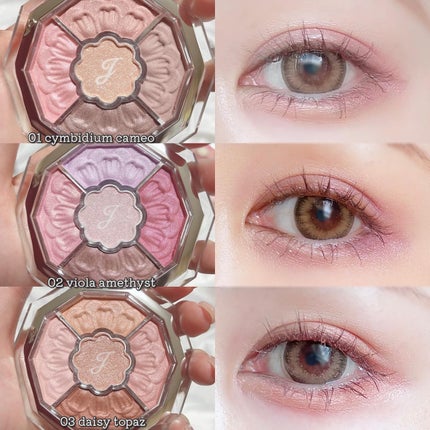 ジルスチュアート ブルームクチュール アイズ ジュエルドブーケ/JILL STUART/アイシャドウパレットを使ったクチコミ(2枚目)