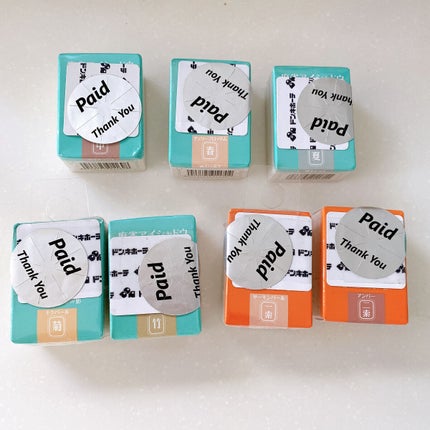 麻雀アイシャドウ/和粧/単色アイシャドウを使ったクチコミ(6枚目)