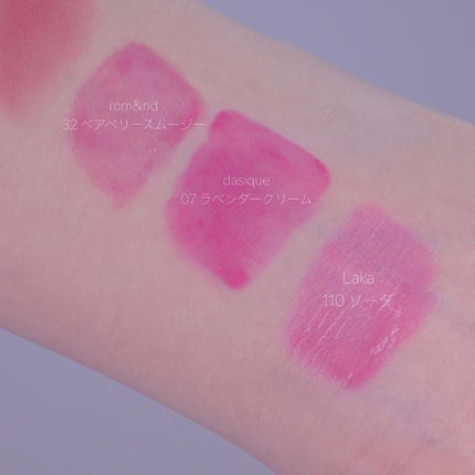 デュイフルウォーターティント/rom&nd/リップティントを使ったクチコミ(4枚目)