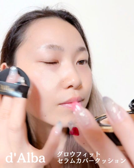 グロウフィットセラムカバークッション/ダルバ/クッションファンデーションを使ったクチコミ(6枚目)
