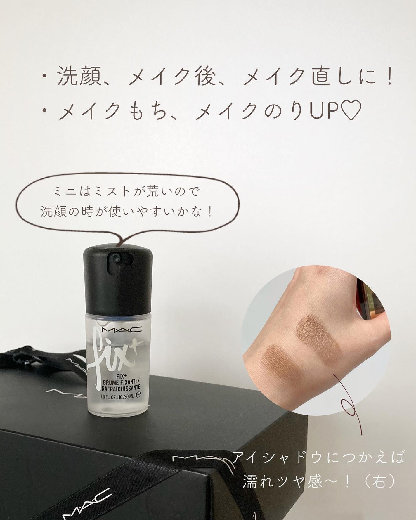 リップスティック/M・A・C/口紅を使ったクチコミ(7枚目)