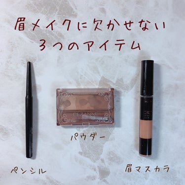 カバーパーフェクション チップコンシーラー/the SAEM/リキッドコンシーラーを使ったクチコミ（1枚目）