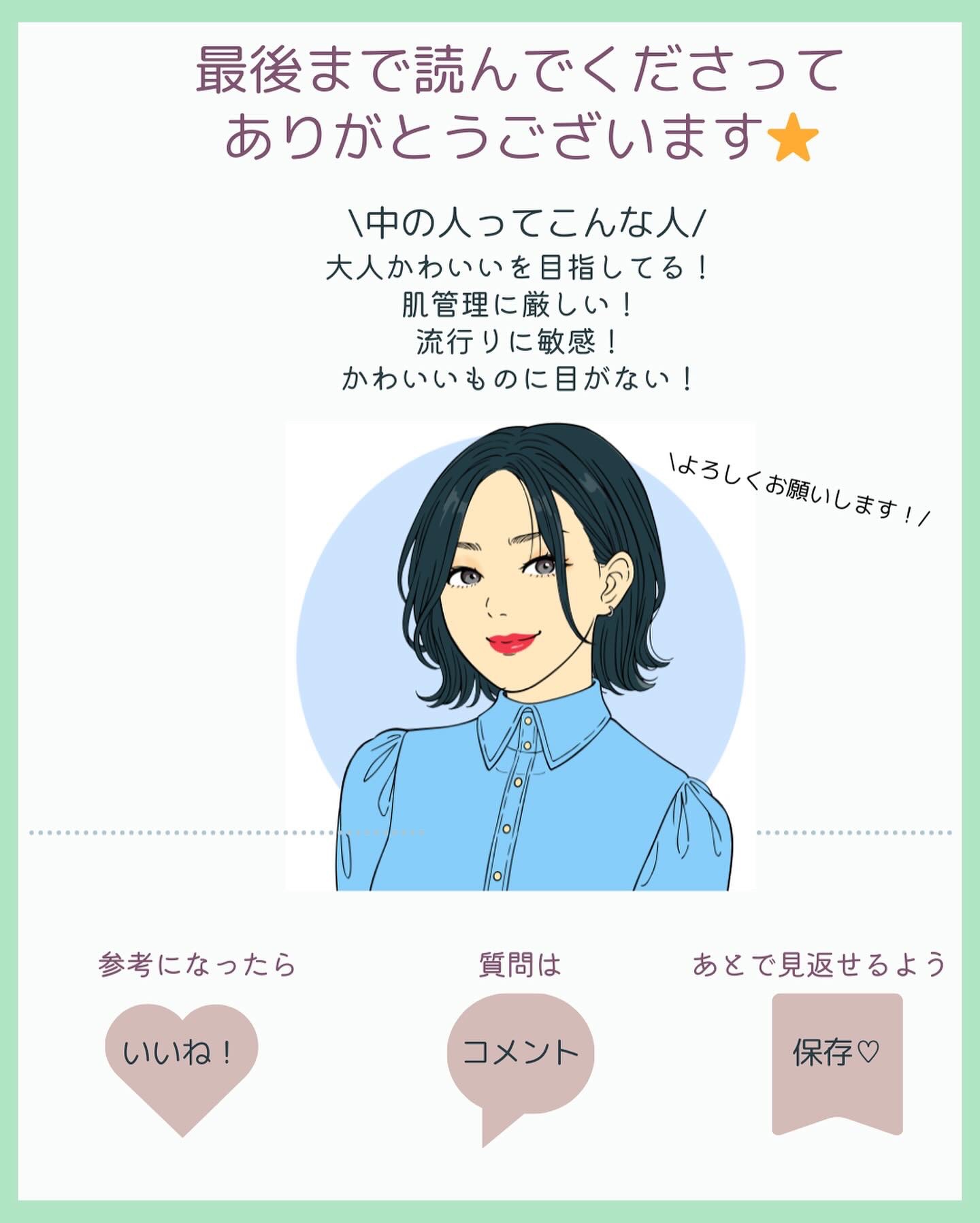 ビタミンC ブレミッシュセラム マスクパック/Anua/シートマスク・パックを使ったクチコミ（3枚目）