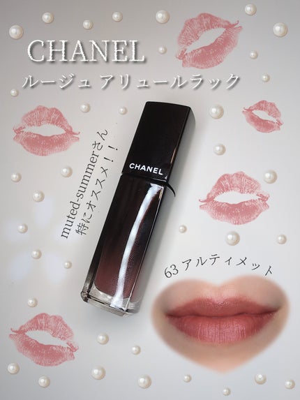 ルージュ アリュール ラック/CHANEL/口紅を使ったクチコミ(1枚目)