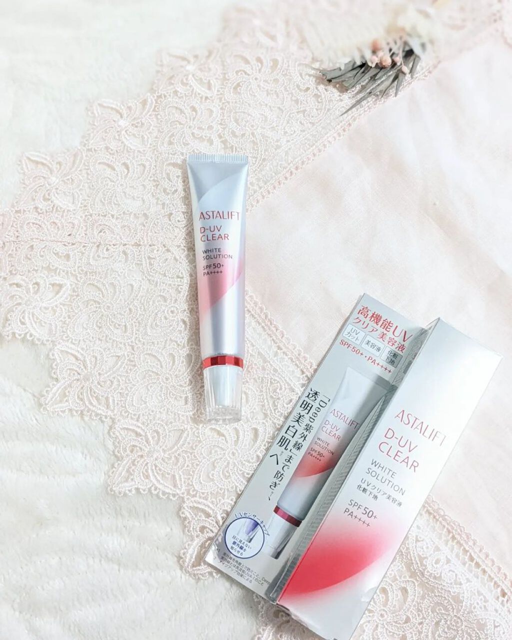 D-UVクリア ホワイトソリューション/アスタリフト/日焼け止めクリームを使ったクチコミ（1枚目）