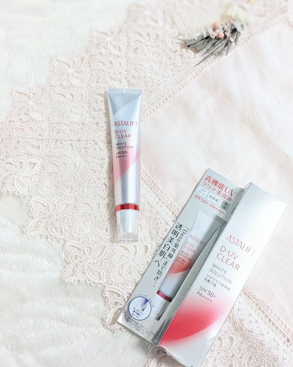 D-UVクリア ホワイトソリューション/アスタリフト/日焼け止めクリームを使ったクチコミ(1枚目)
