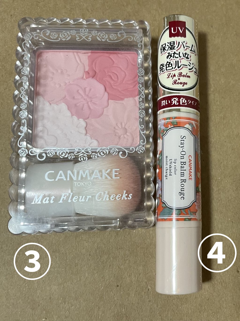 ステイオンバームルージュ/キャンメイク/口紅を使ったクチコミ（3枚目）
