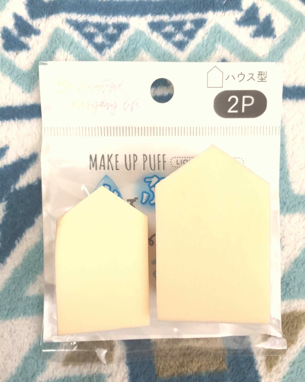 ぷっくりパフ ハウス型2P/セリア/パフ・スポンジを使ったクチコミ(2枚目)