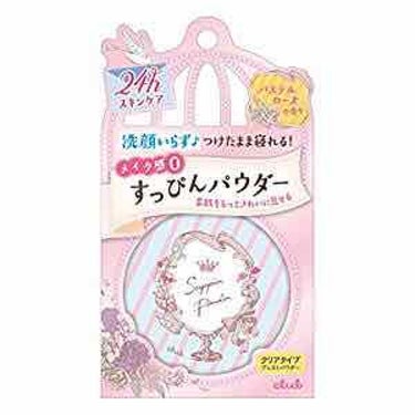 濃密うるみカラーリップクリーム/DHC/リップケア・リップクリームを使ったクチコミ（2枚目）