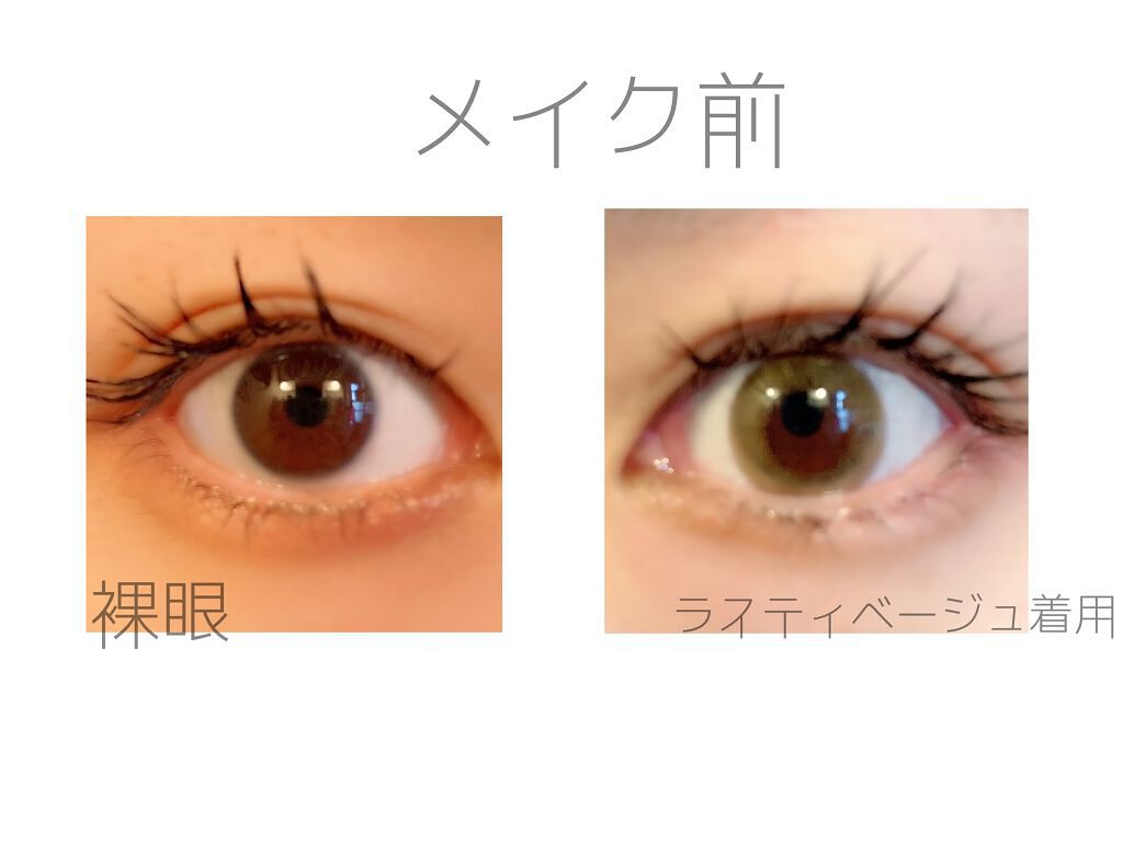 LIL MOON 1day/LILMOON/ワンデー（１DAY）カラコンを使ったクチコミ（3枚目）