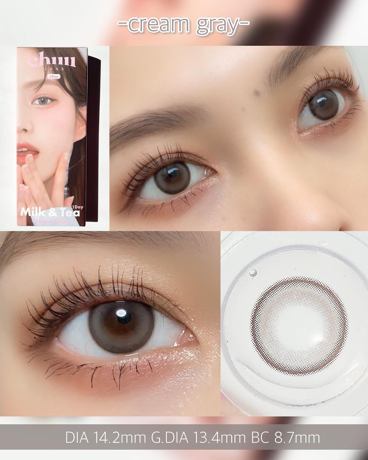 chuuLENS Milk&Tea 1day/chuu LENS/ワンデー（１DAY）カラコンを使ったクチコミ（3枚目）