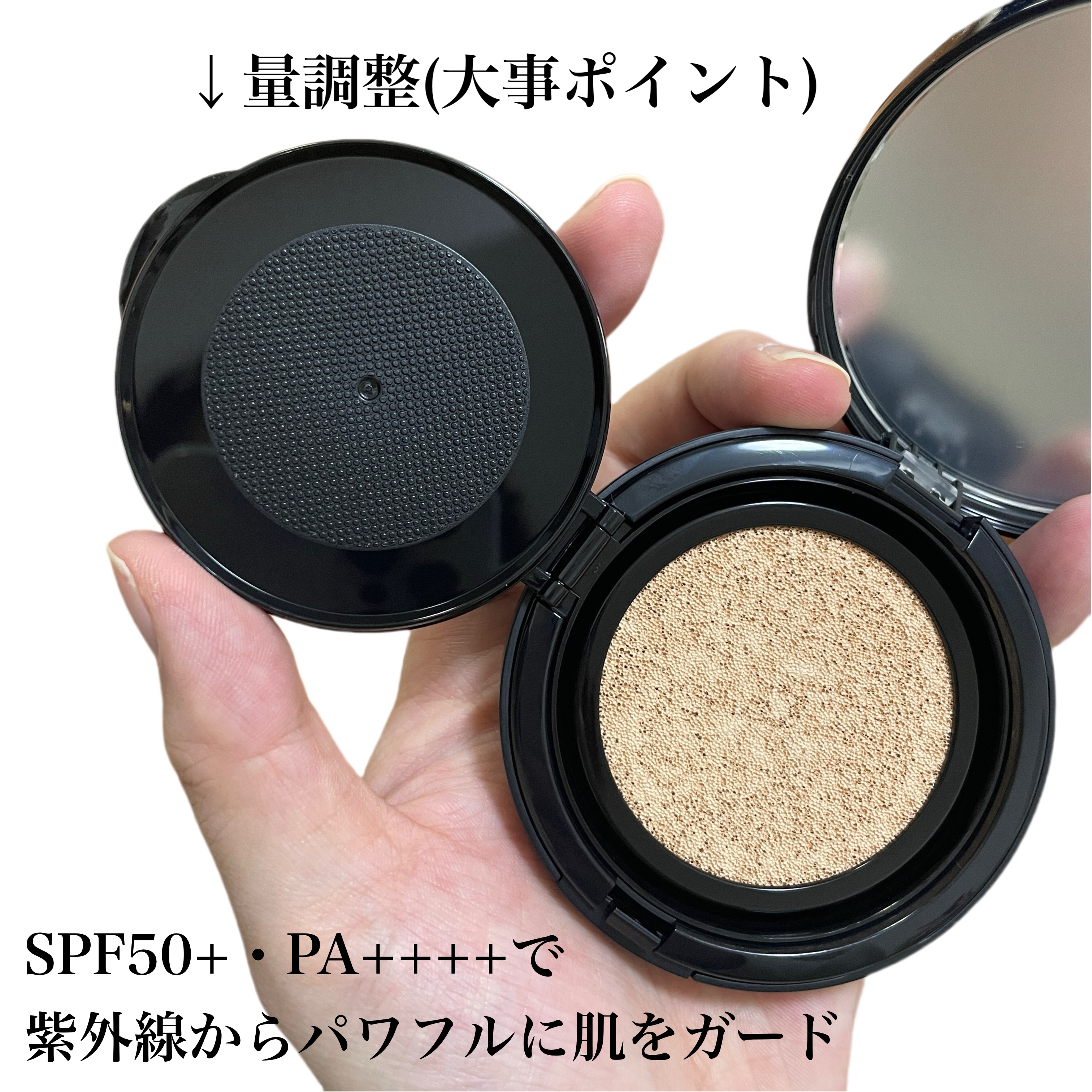 レブロン カラーステイ ロングウェア UV クッション ファンデーション/REVLON/クッションファンデーションを使ったクチコミ（3枚目）