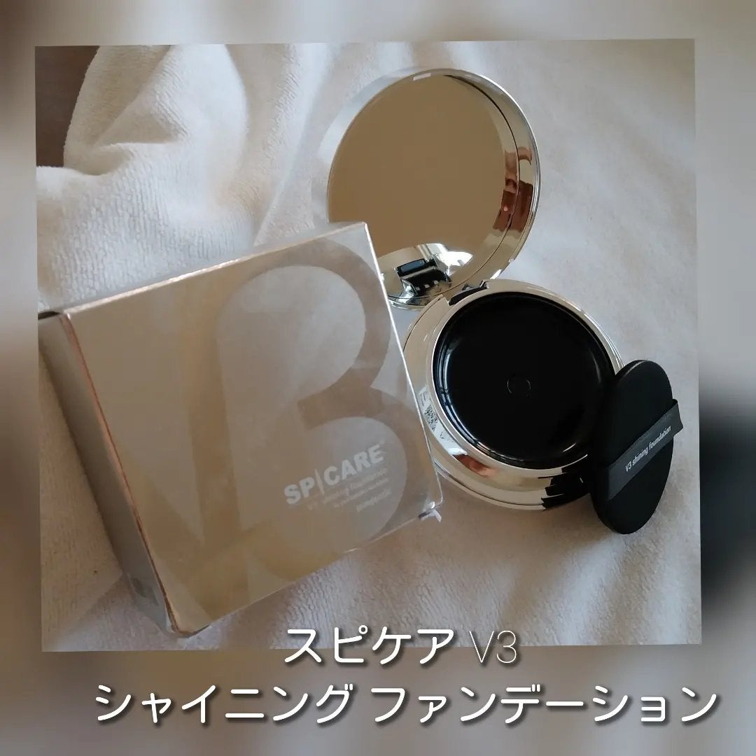 V3シャイニングファンデーション/SPICARE/クッションファンデーションを使ったクチコミ(1枚目)