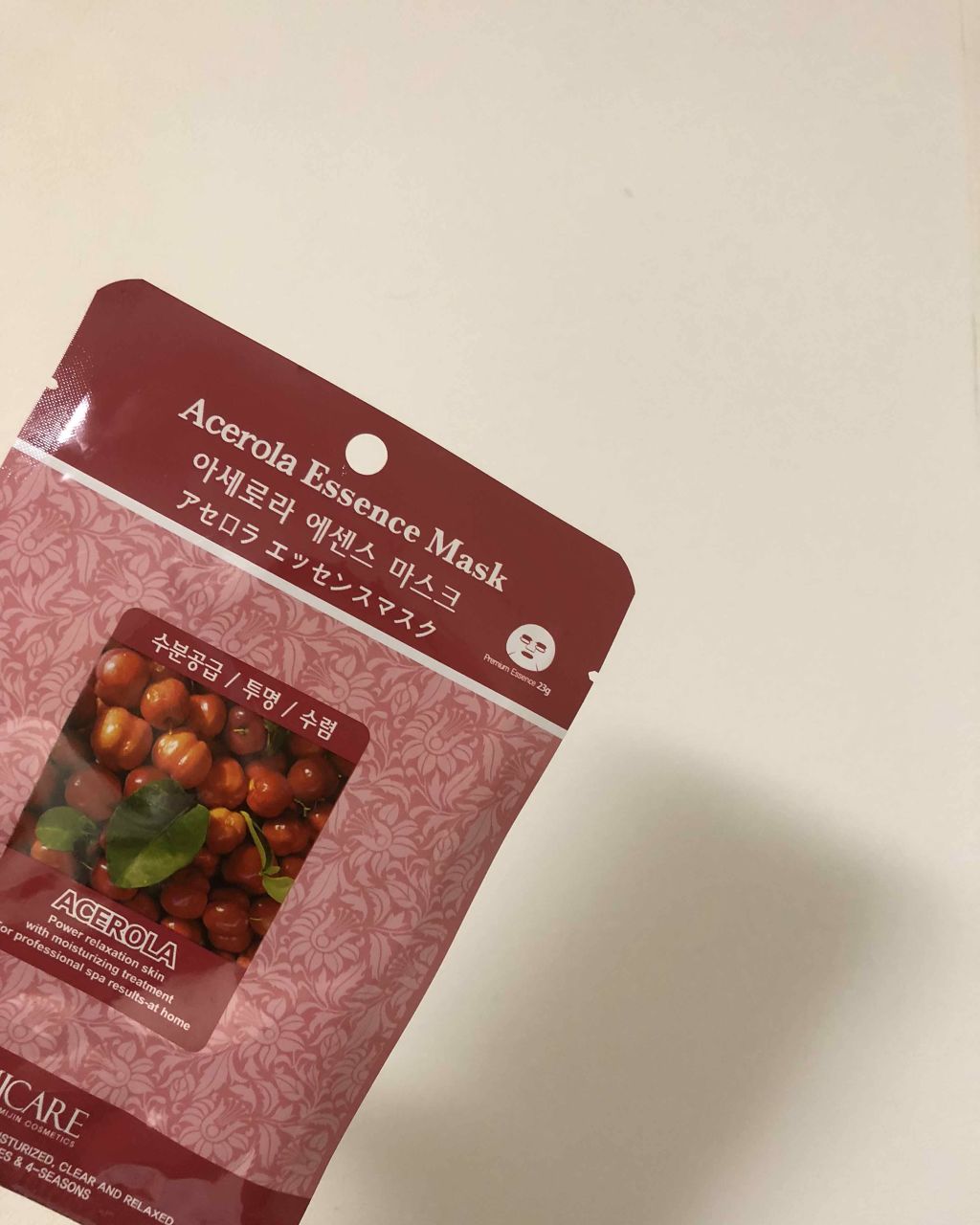 MJ-Care エッセンスマスク/MJ-Care/シートマスク・パックを使ったクチコミ(1枚目)