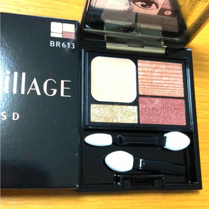 ドラマティックスタイリングアイズD/マキアージュ/アイシャドウパレットを使ったクチコミ(1枚目)