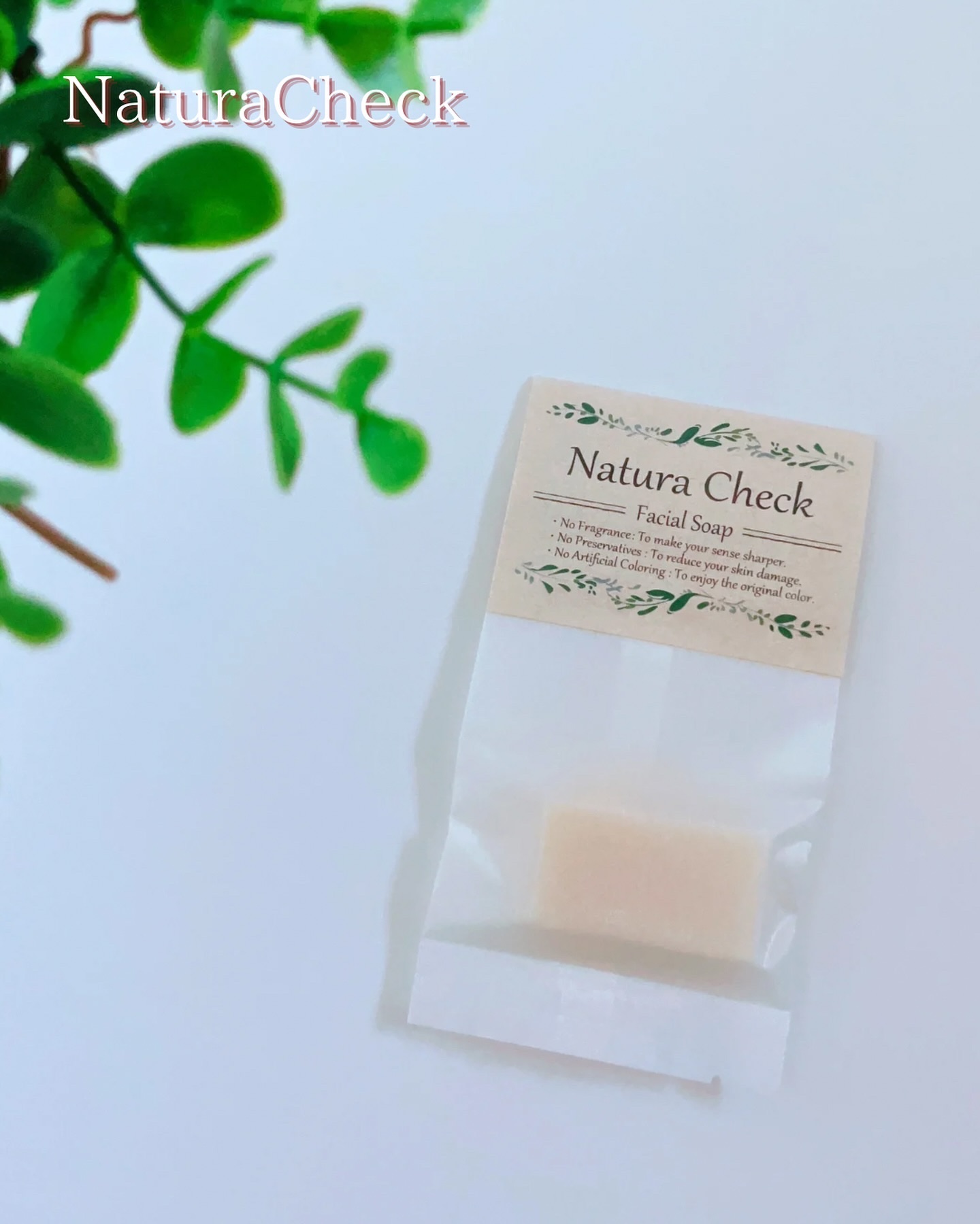 無添加洗顔せっけん/Natura Check/洗顔石鹸を使ったクチコミ（1枚目）