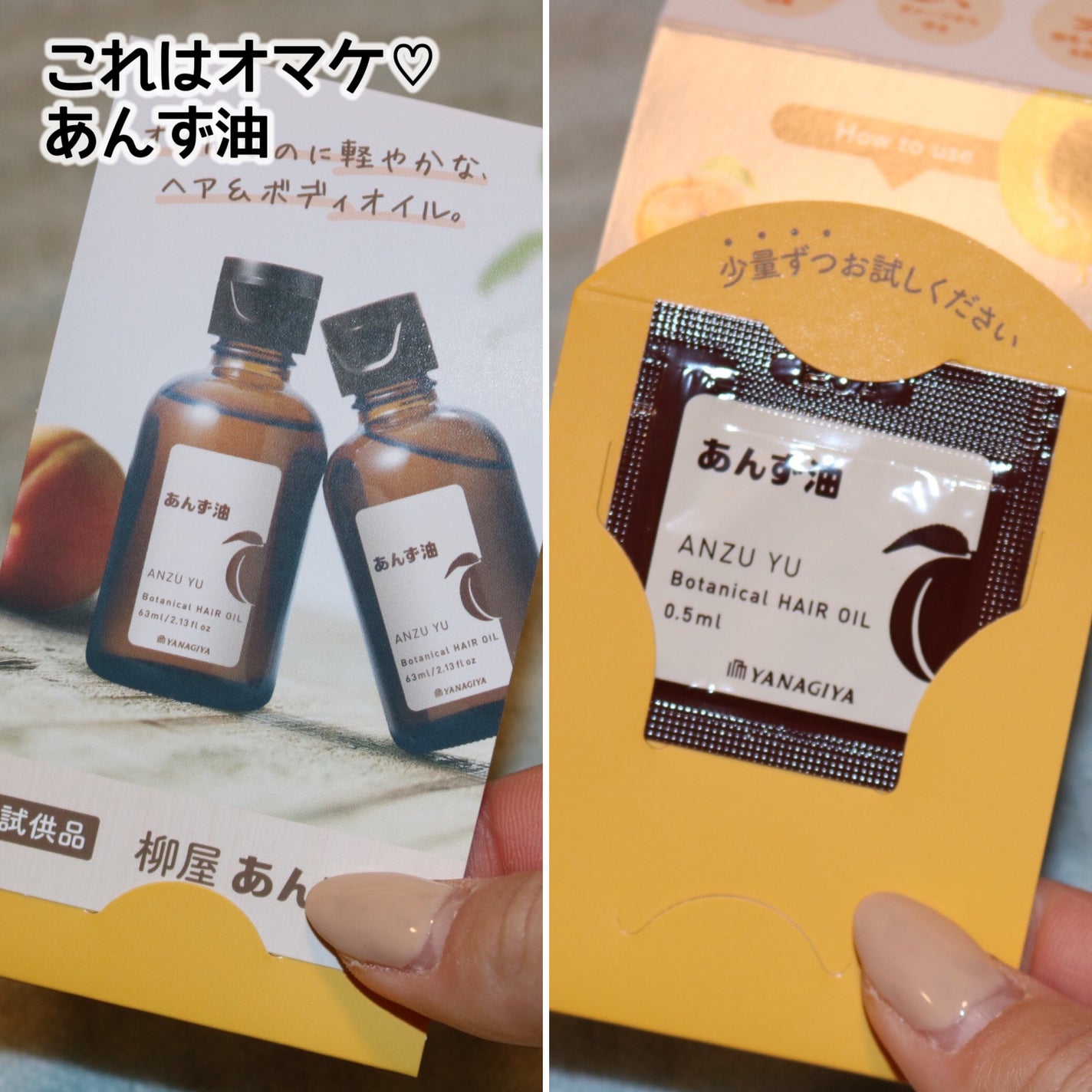 トリデン ダイブインマスクパック/Torriden/シートマスク・パックを使ったクチコミ(4枚目)