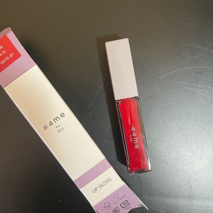 リップグロス/#4me by GU/リップグロスを使ったクチコミ(2枚目)