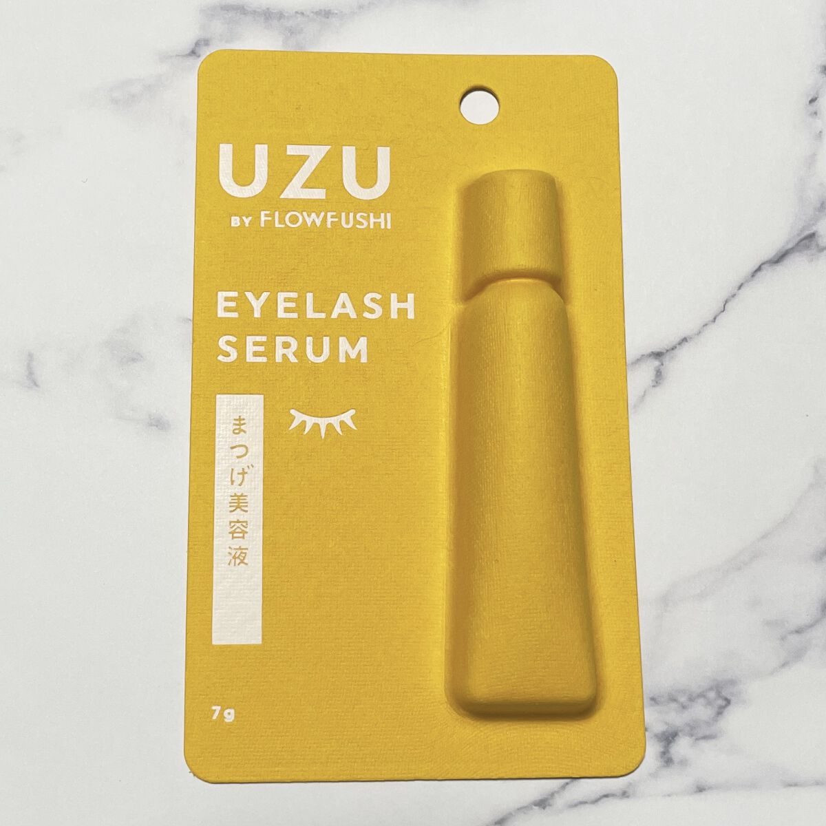まつげ美容液（まつげ・目もと美容液）/UZU BY FLOWFUSHI/まつげ美容液を使ったクチコミ（1枚目）