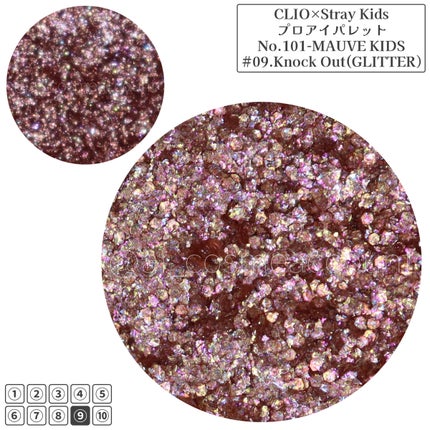 プロ アイ パレット/CLIO/アイシャドウパレットを使ったクチコミ(5枚目)