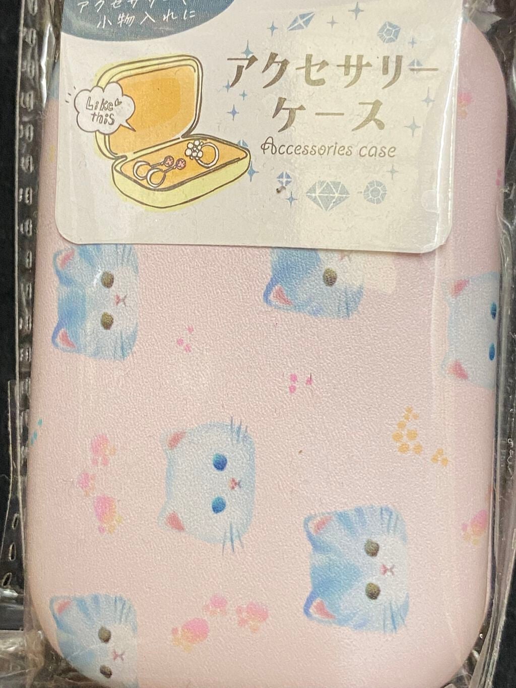 リサ・ラーソン♡クッションファンデマニア on LIPS 「#百均購入品#ピルケースなのかな🤔❓#アクセサリーケース#小物..」(1枚目)