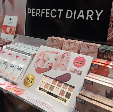 dakota on LIPS 「LoftGreenProjectSustainableBeau..」(6枚目)