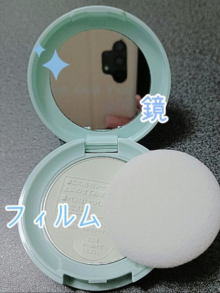 オイルコントロールパウダー<医薬部外品>/ファンケル/プレストパウダーを使ったクチコミ(4枚目)