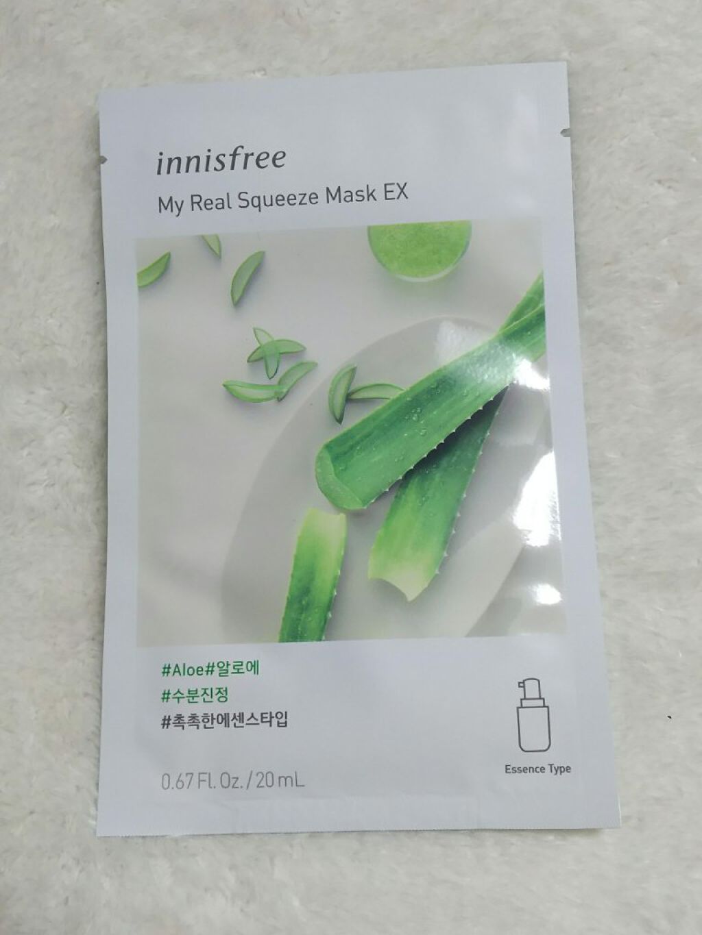 マイリアル スクイーズ マスクシート AL/innisfree/シートマスク・パックを使ったクチコミ（1枚目）