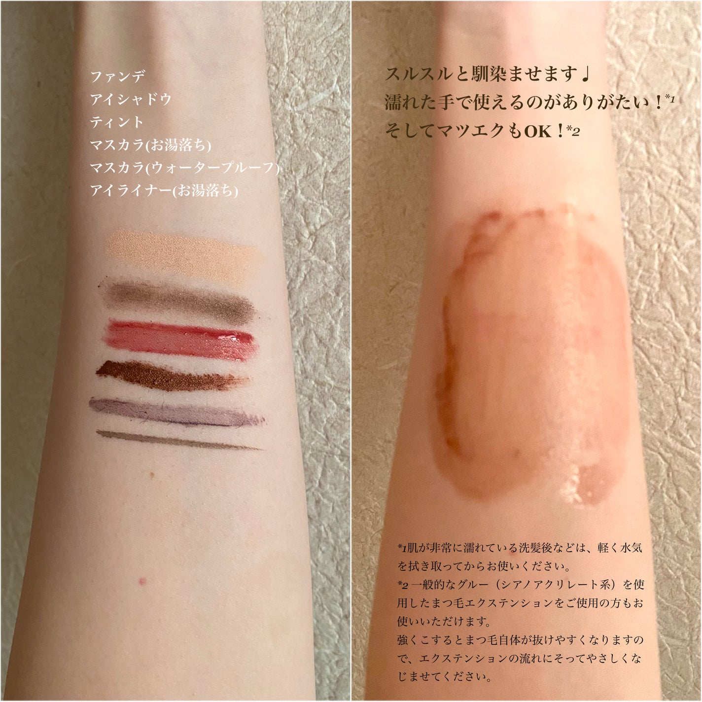 スキンクリア クレンズ オイル <アロマタイプ>/アテニア/オイルクレンジングを使ったクチコミ(3枚目)