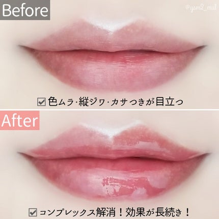 HOTOMI リッププランパー/HOTOMI/リッププランパーを使ったクチコミ(3枚目)