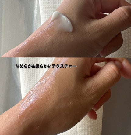 AHA·BHA·PHA 30デイズミラクルクリーム/SOME BY MI/フェイスクリームを使ったクチコミ(3枚目)